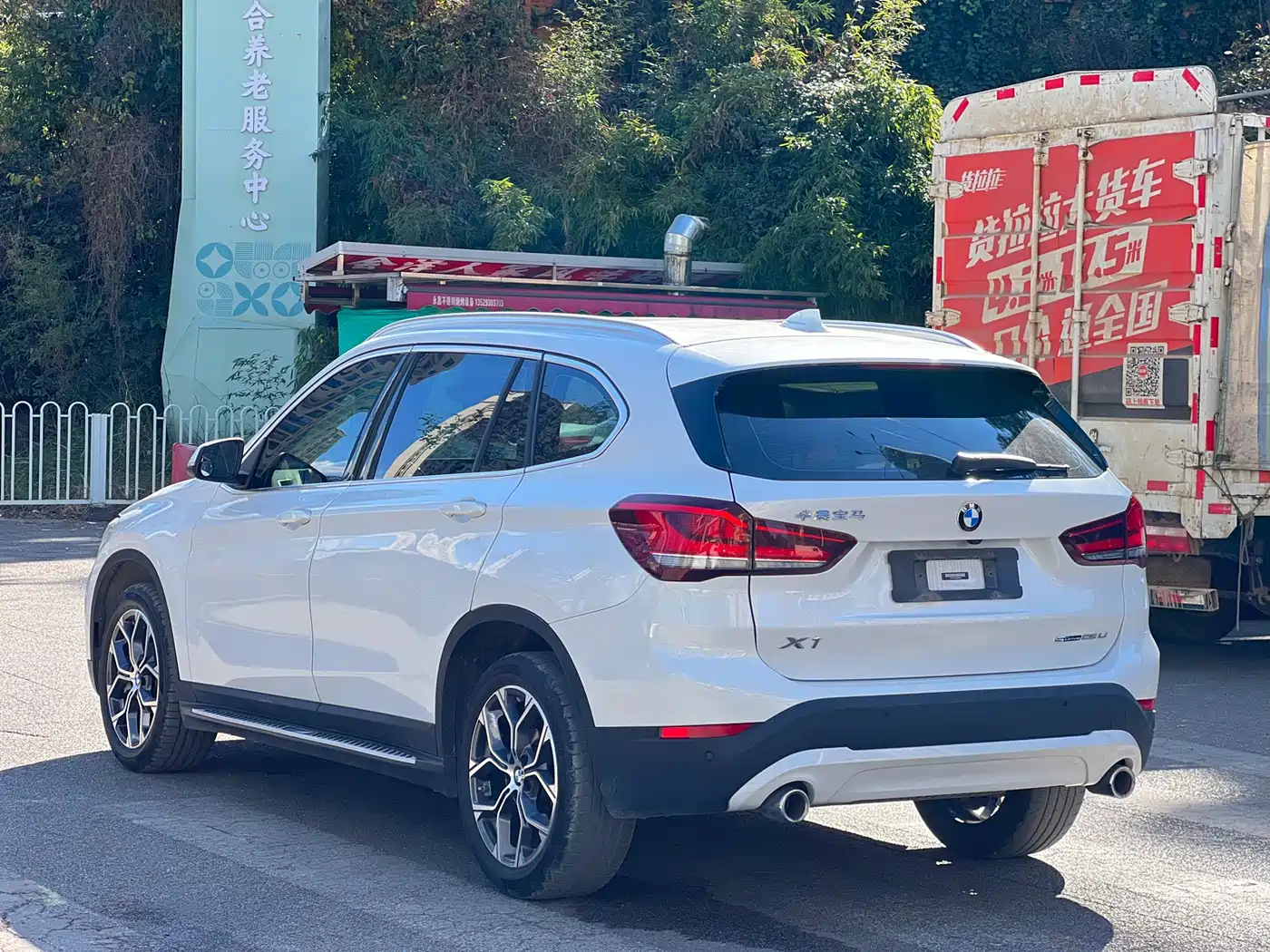 BMW X1 2021 sDrive25Li Leading фото 7