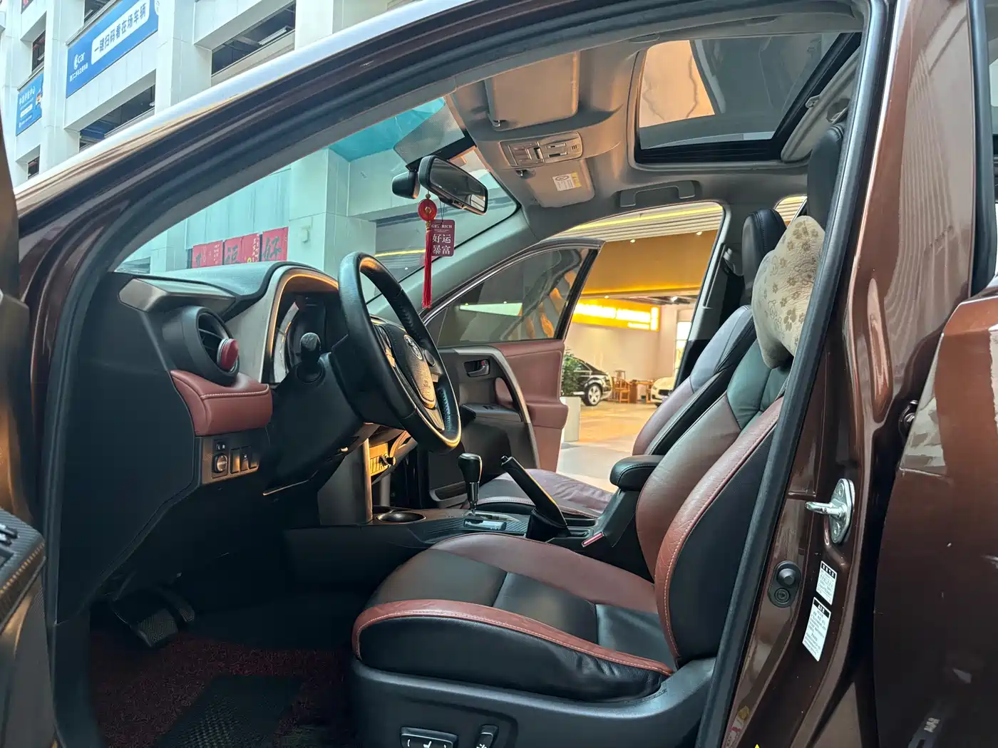 Toyota RAV4 Rongfang 2013 2.5L Auto 4WD Elite фото 11