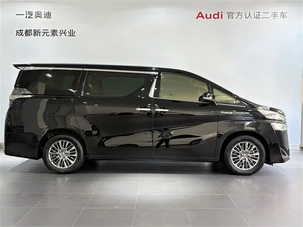 Toyota Vellfire 2019 2019 Hybrid 2.5L HV Premium Edition