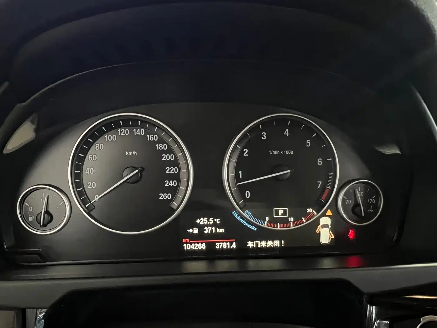BMW X5 (Import) 2017 xDrive35i Elegance фото 8