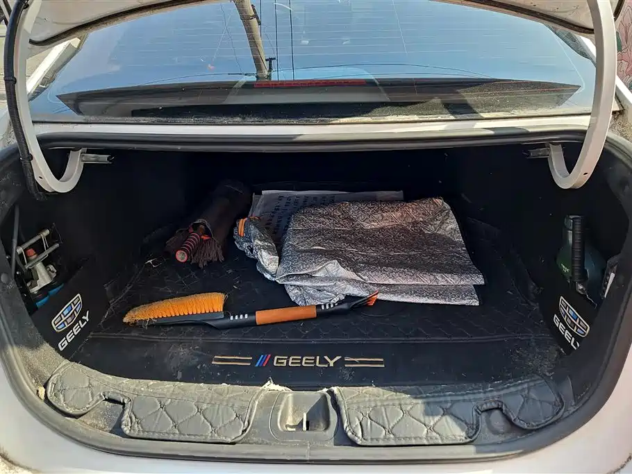 GEELY AUTOMOBILE EMGRAND L