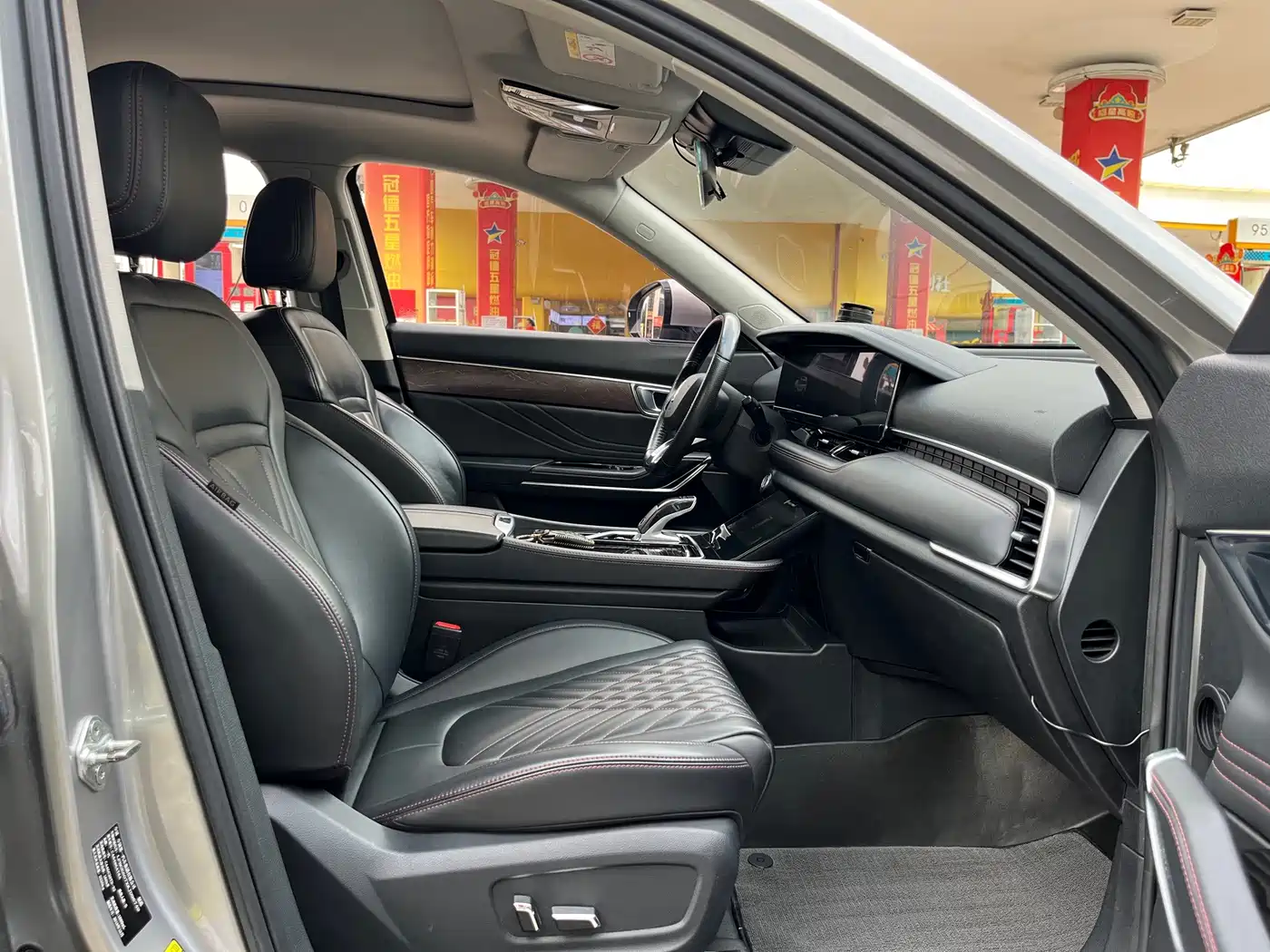Besturn Bestune T99 2019 2020 20TD Automatic Premium Edition
