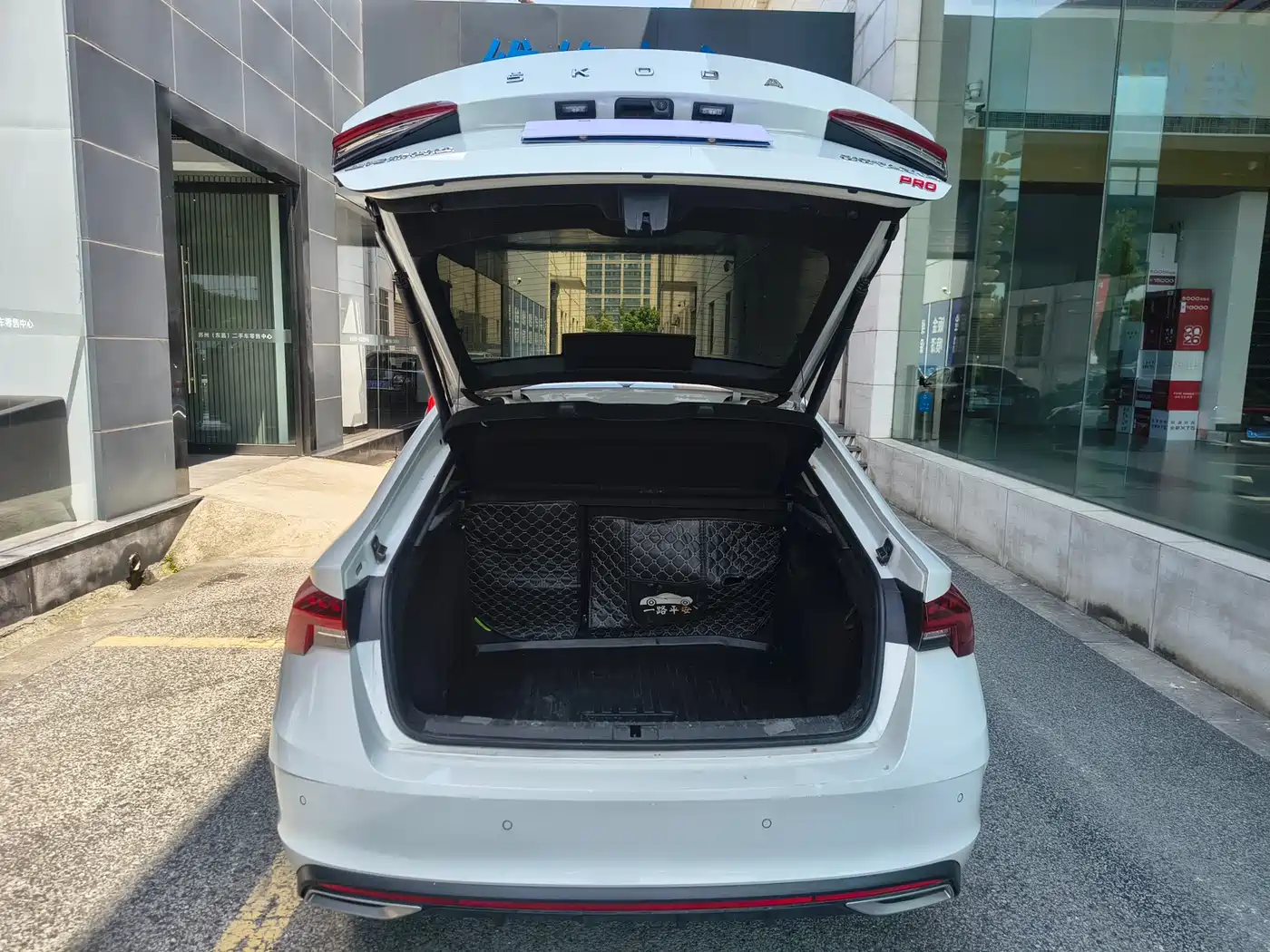 Škoda Octavia 2023 PRO TSI280 Premium Edition фото 16