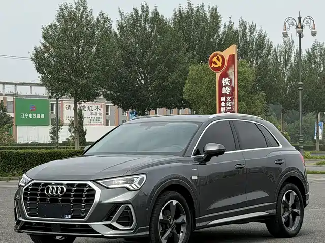 Audi Q3 2022