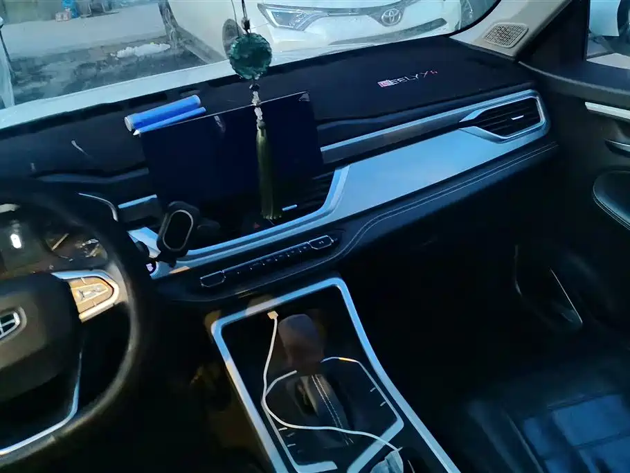 GEELY AUTOMOBILE VISION X6