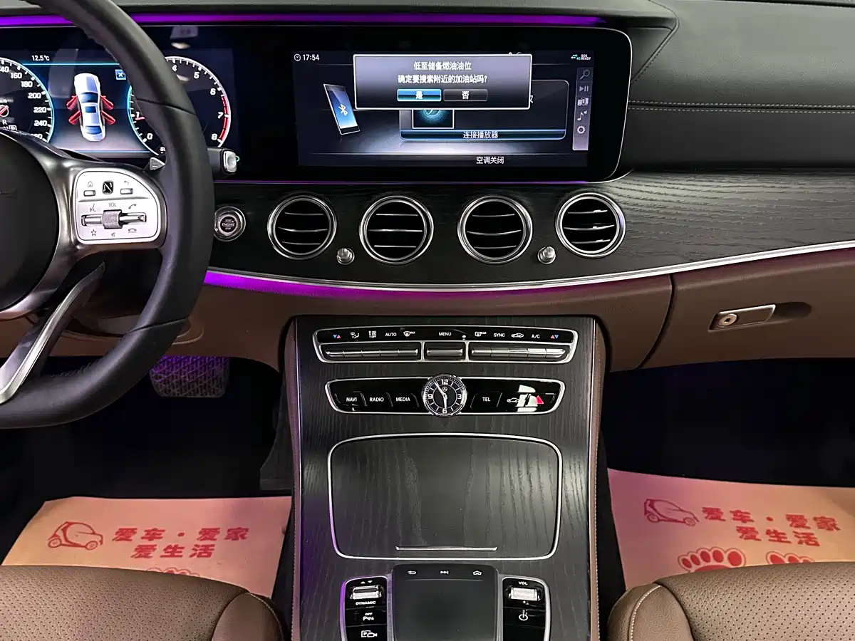 Mercedes-Benz E-Class 2020 Facelift E 300 L Fashion фото 13