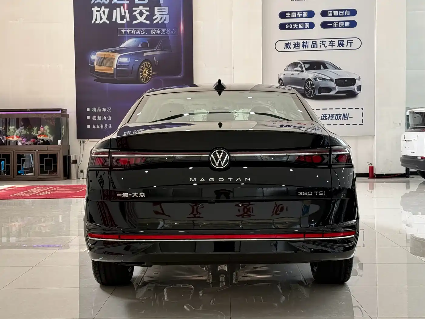 VOLKSWAGEN MAGOTAN