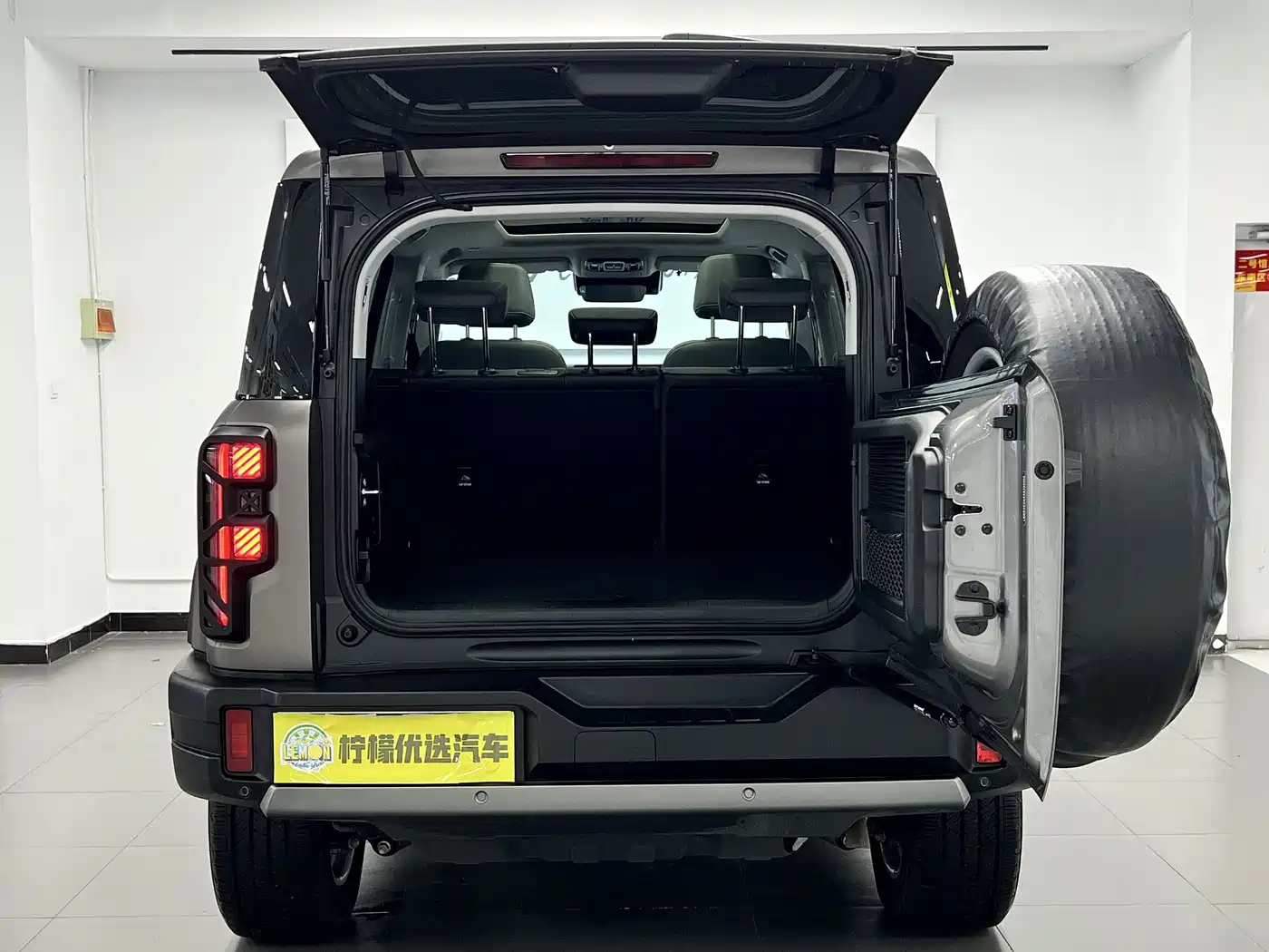 BAIC ORV Beijing Off-Road BJ40 Range Extender 2025 2025 Standard Edition