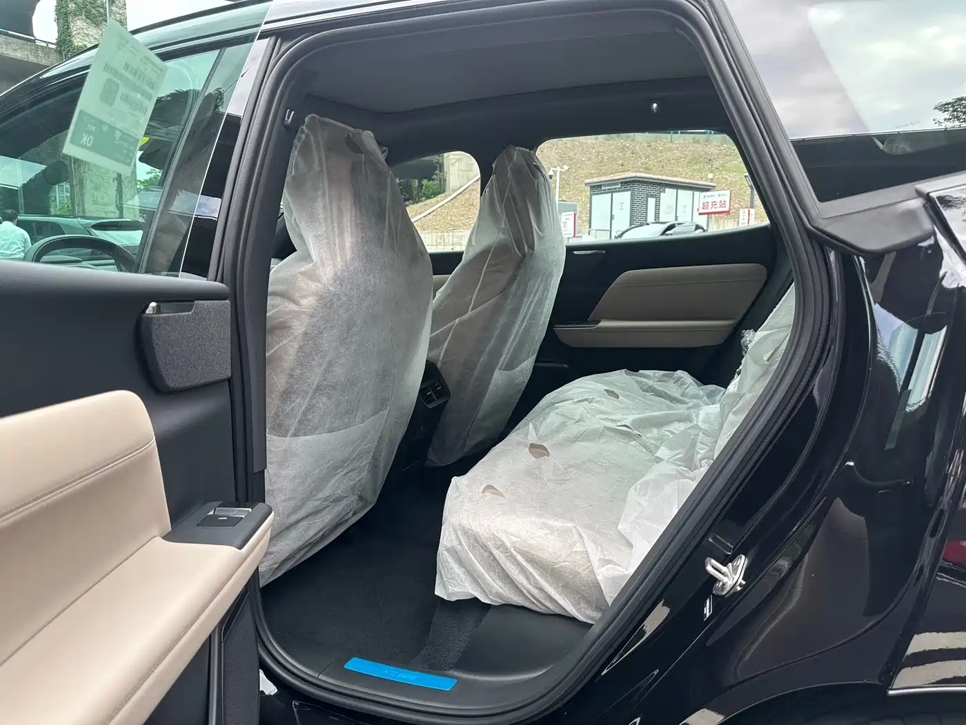 VOLVO XC70 PLUG-IN HYBRID