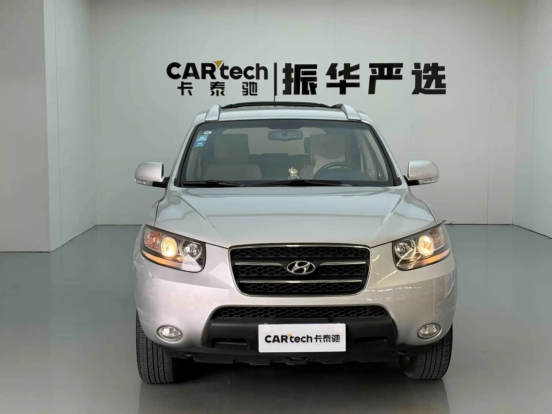 صورة 2 - Hyundai Tucson
