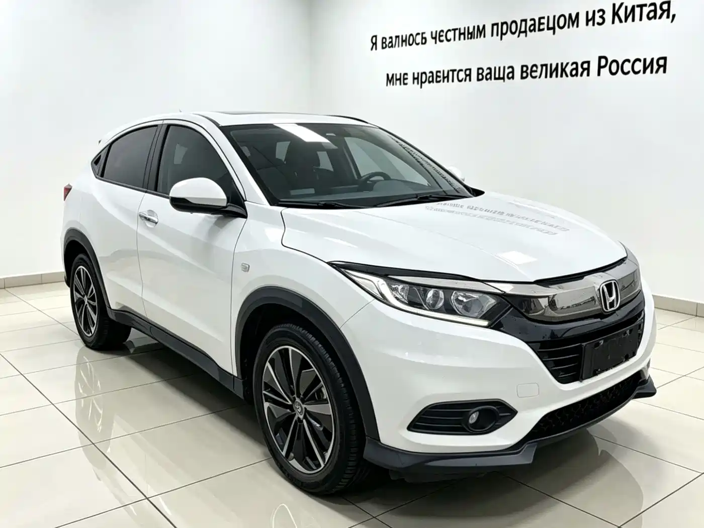Honda Vezel 2022 1.5L CVT Elite Smart Edition