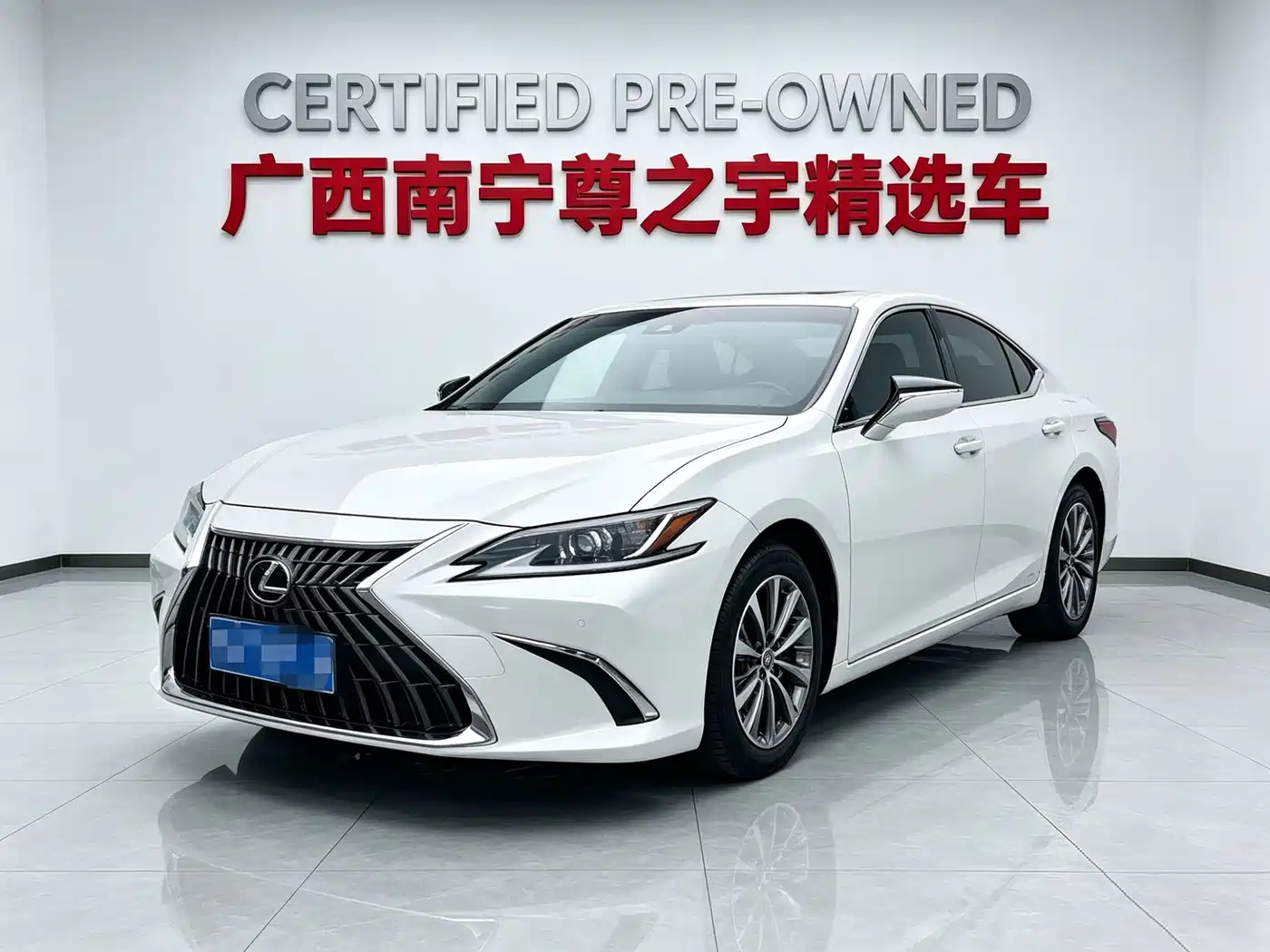 Lexus ES 2022 200 Luxury Edition
