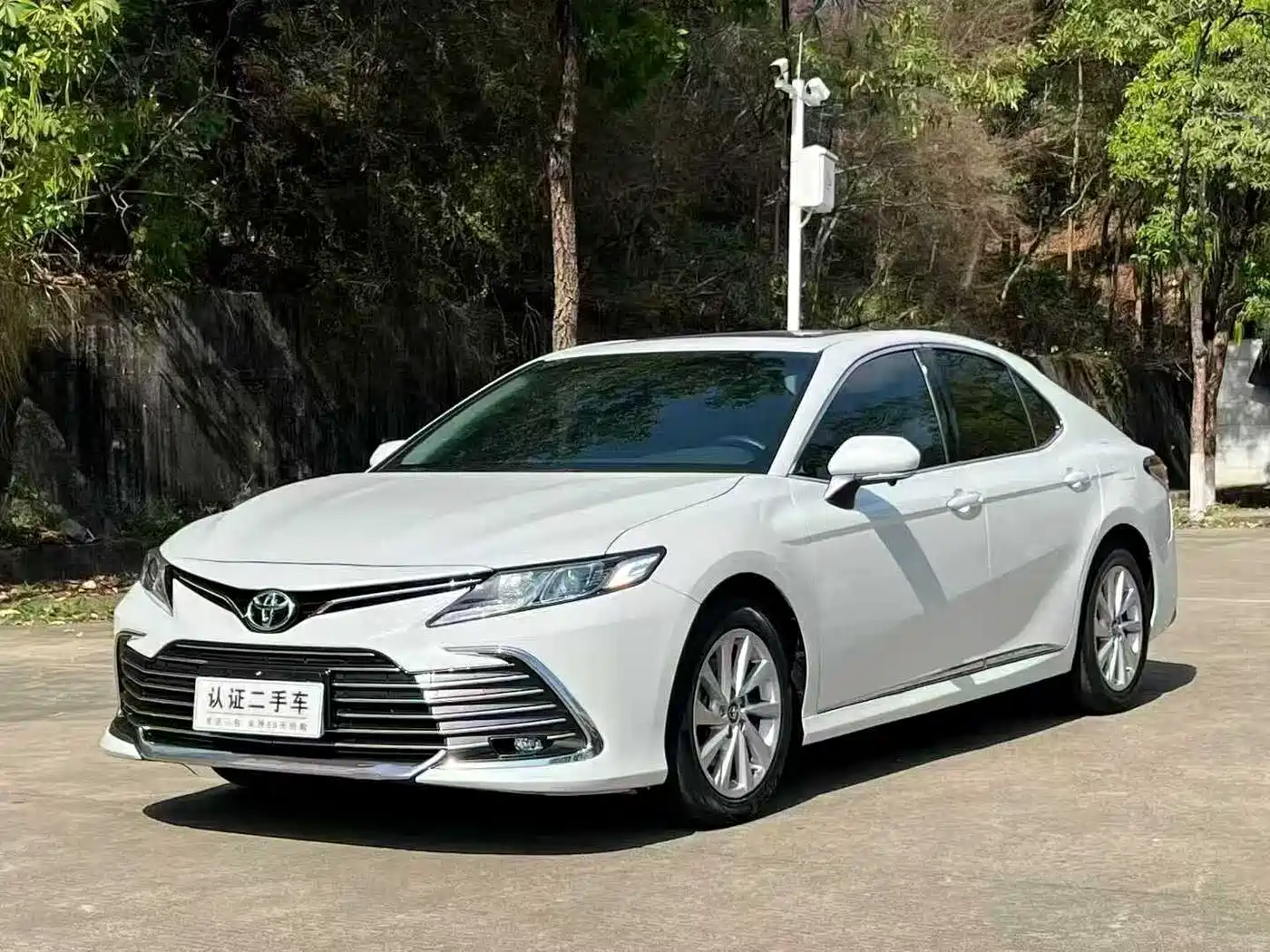 Toyota Camry 2022 2.0GVP Leading Edition