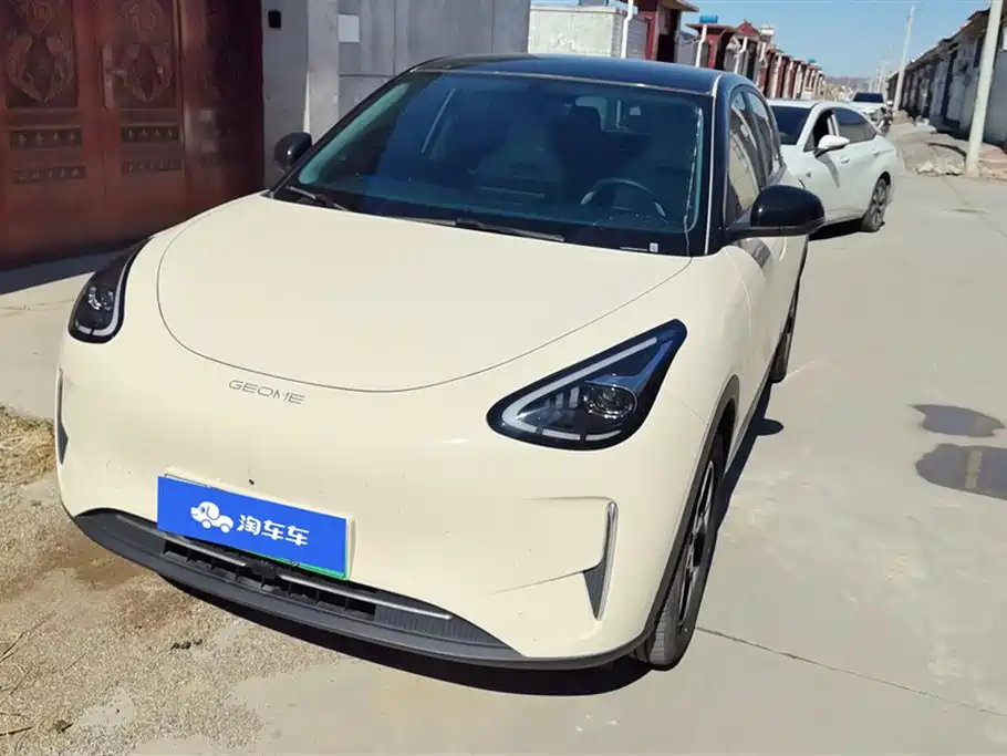 GEELY GALAXY STAR WISH