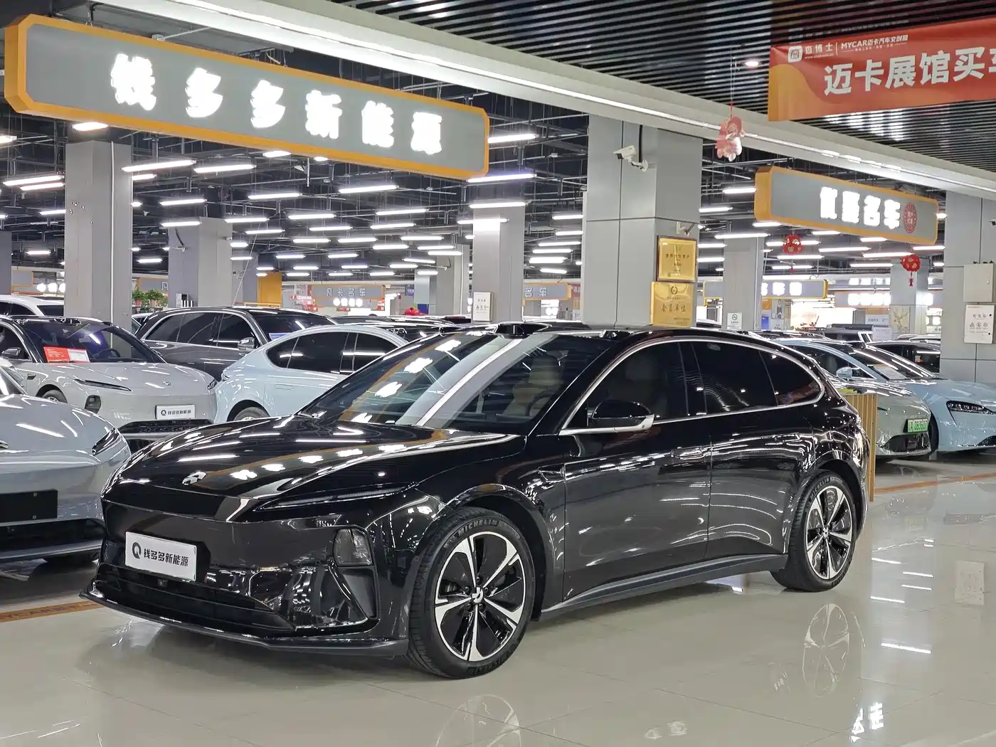 NIO ET5T 2024 75kWh Touring