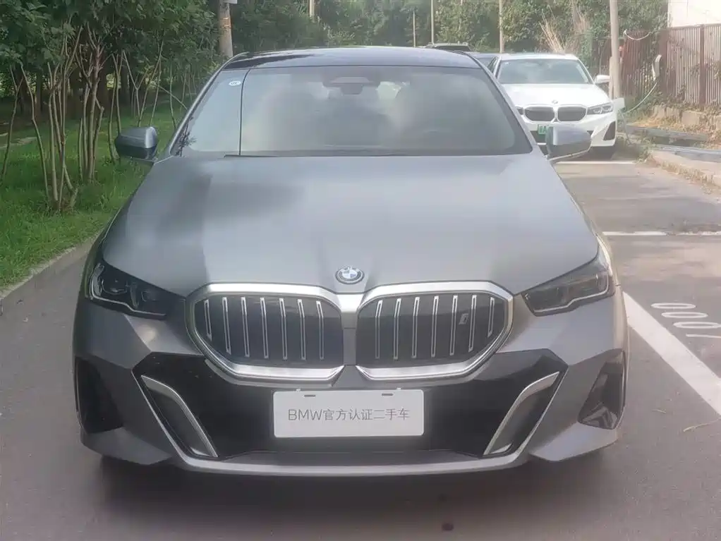 Similar car