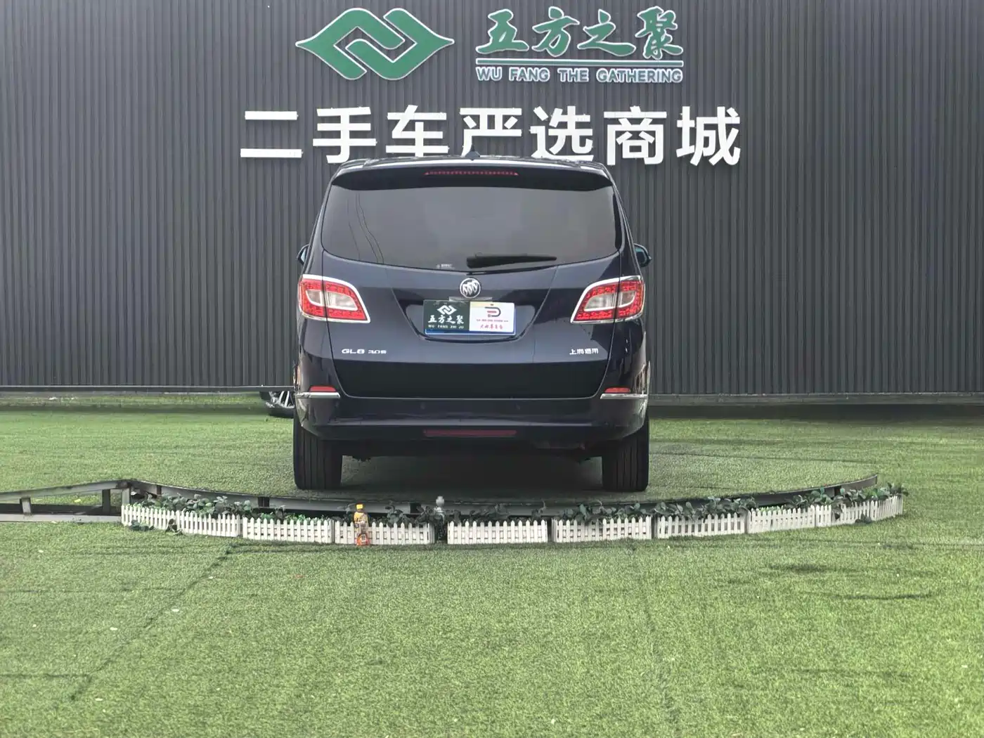 Buick GL8 2011 3.0L XT Luxury Business Flagship фото 19