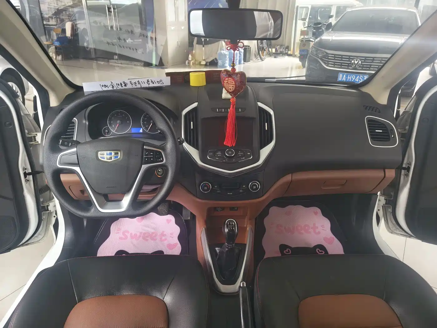Geely King Kong 2016 2016 1.5L Manual Elite