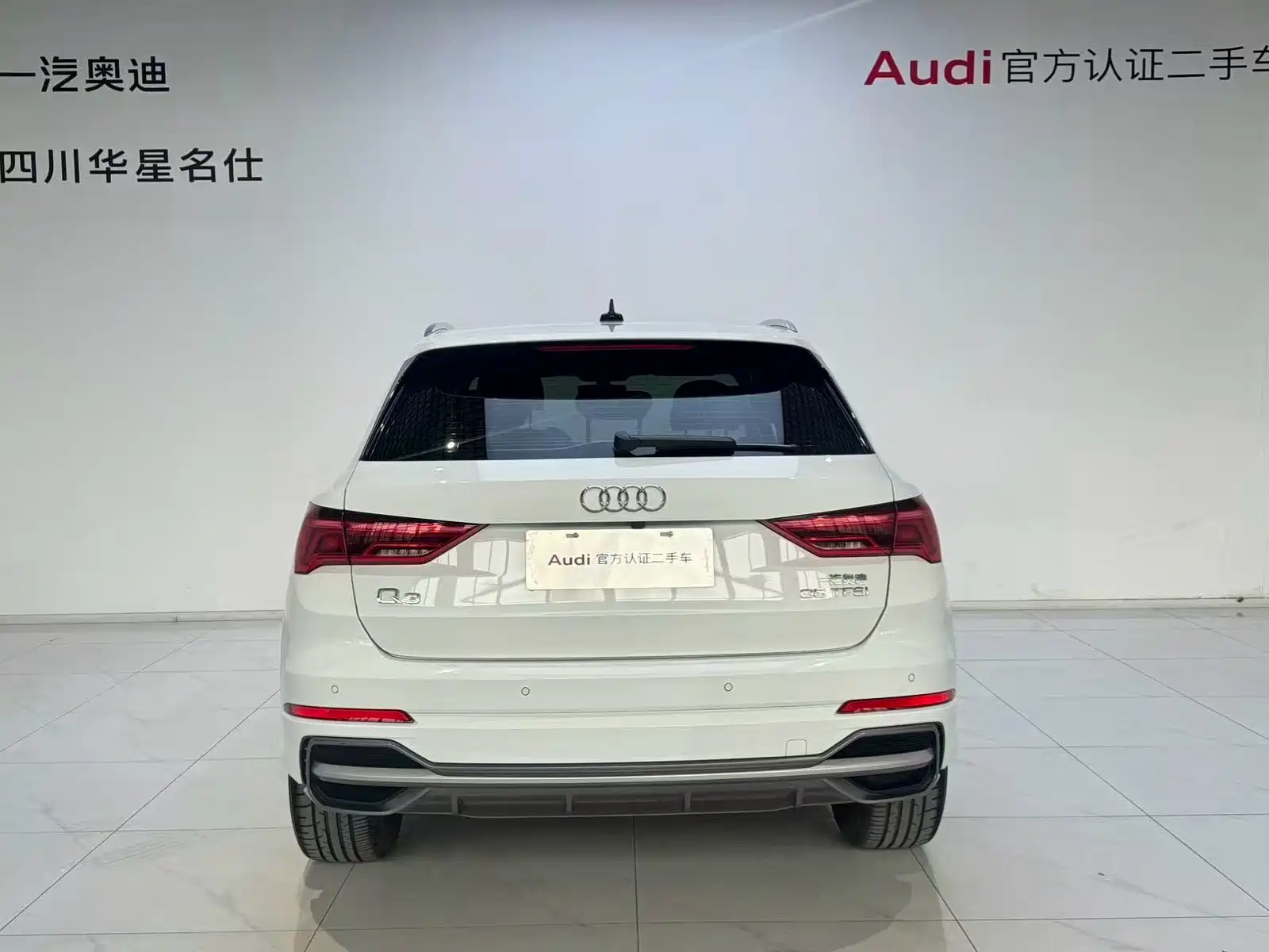 Фото 4 - Audi Q3