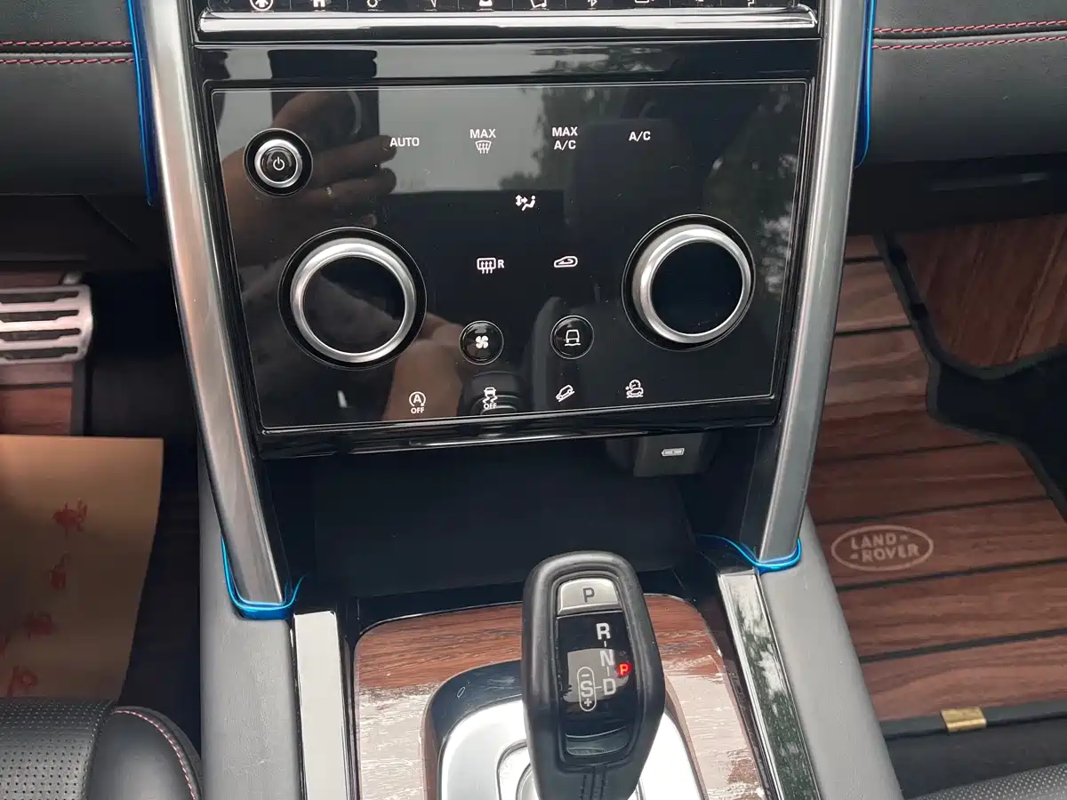 LAND ROVER DISCOVER SPORTS