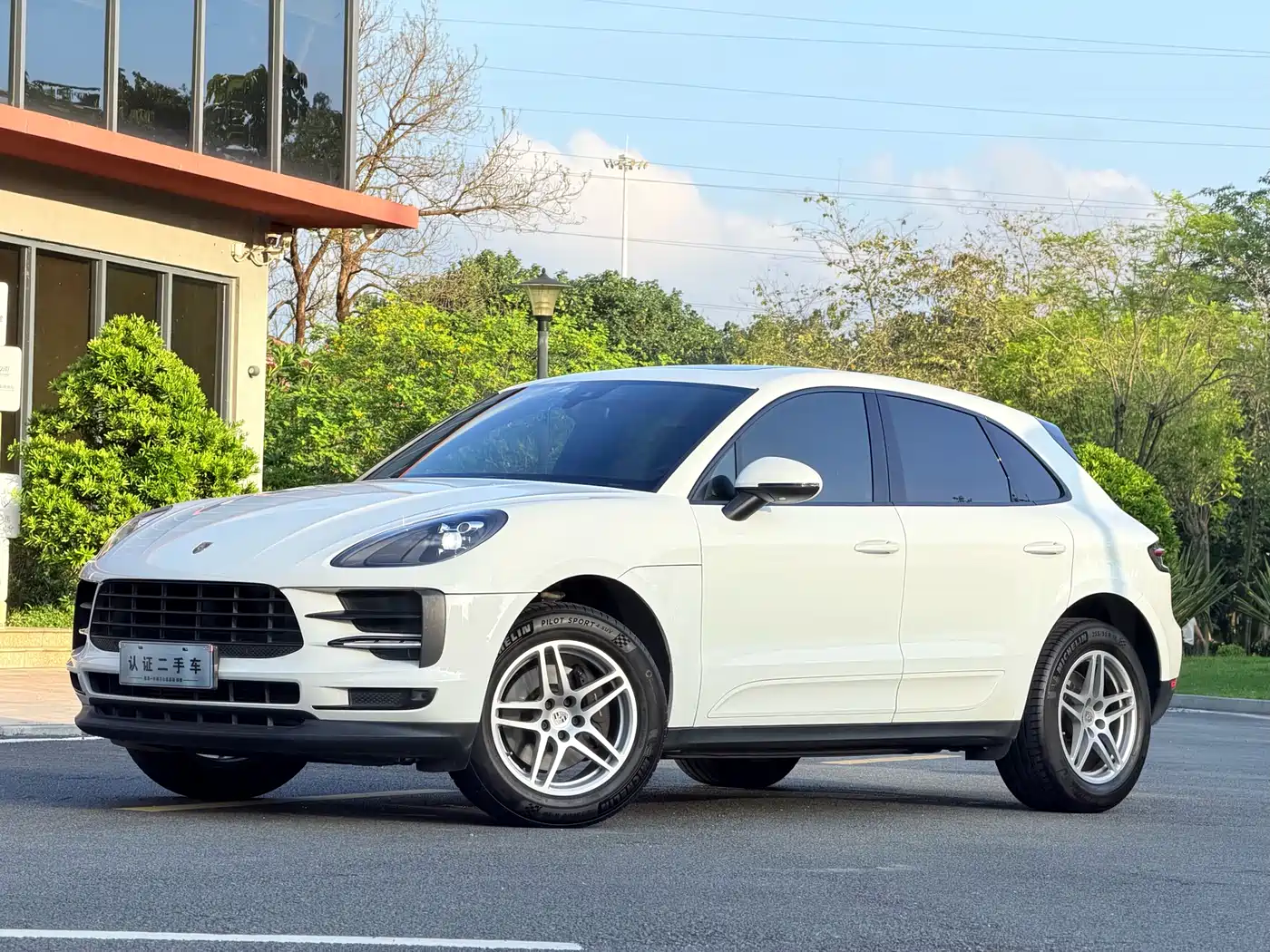 Porsche Macan 2018 Macan 2.0T