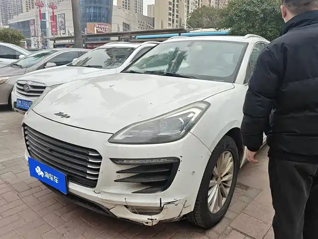 ZOTYE SR9