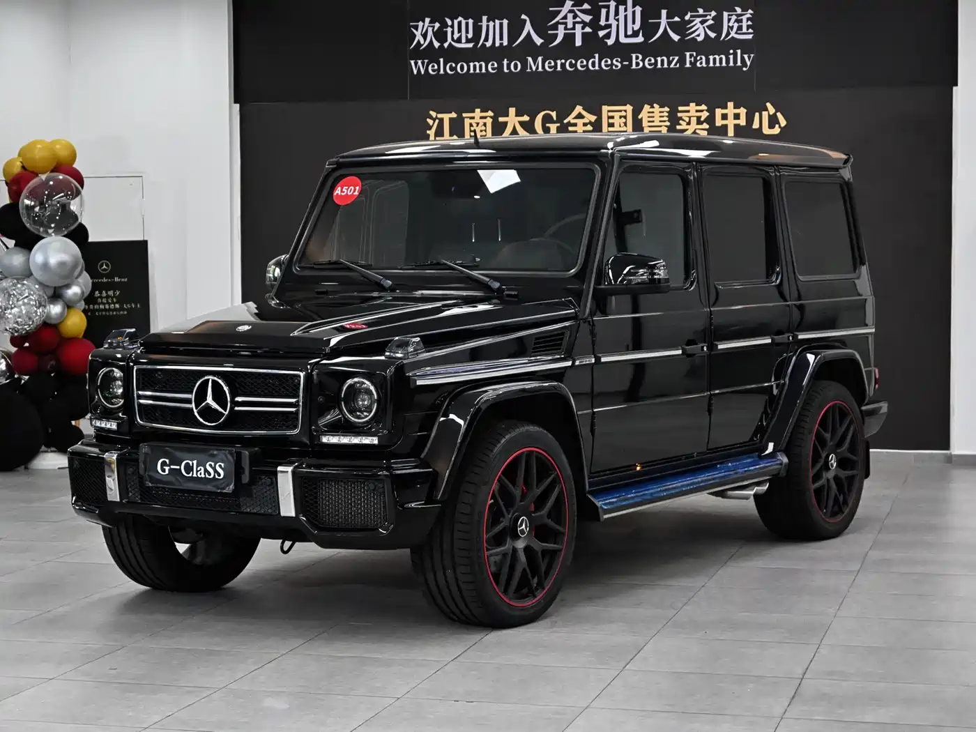 Mercedes-Benz G-Class AMG 2013 AMG G 63