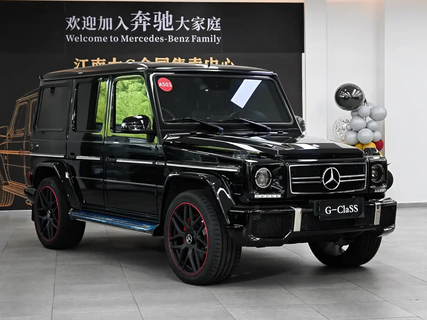Mercedes-Benz G-Class AMG 2013 AMG G 63 фото 3