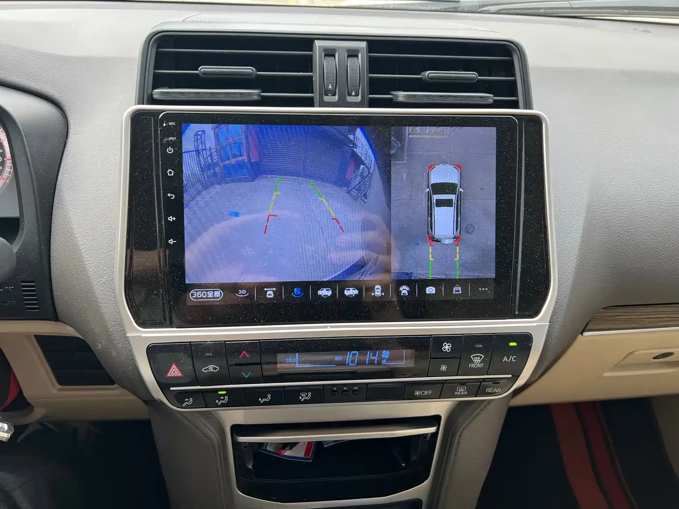 Toyota Prado (Import) 2019 2017 Base Model