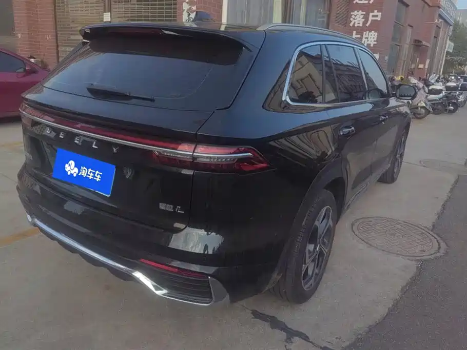 GEELY AUTOMOBILE XINGYUE L