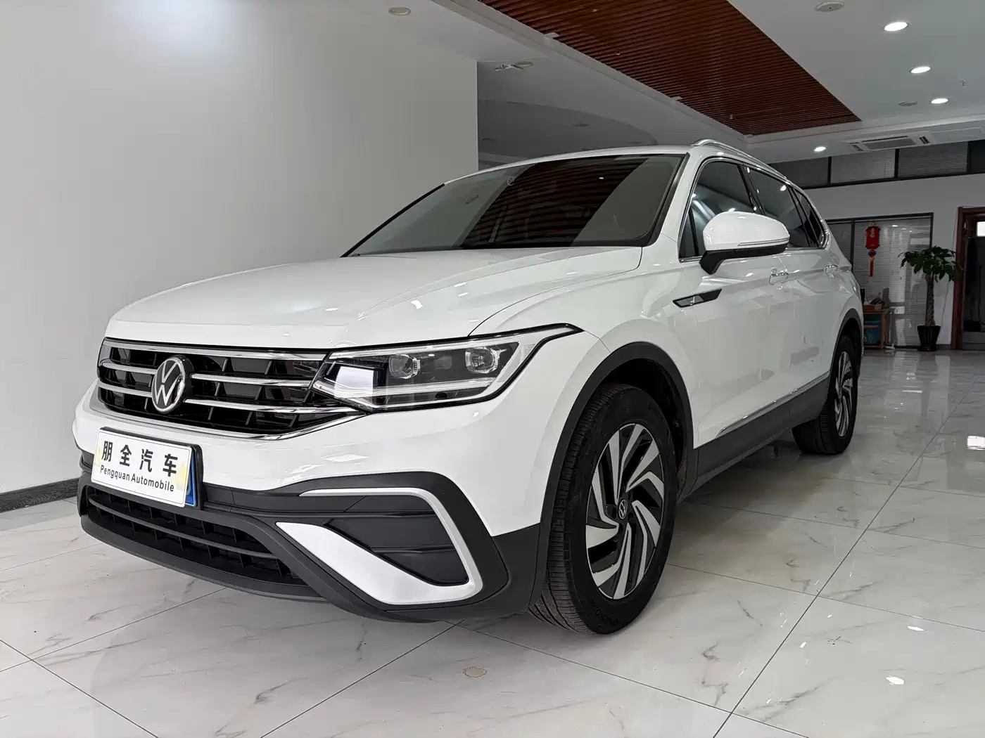 Volkswagen Tiguan L 2023 280TSI 2WD Trend Limited Edition