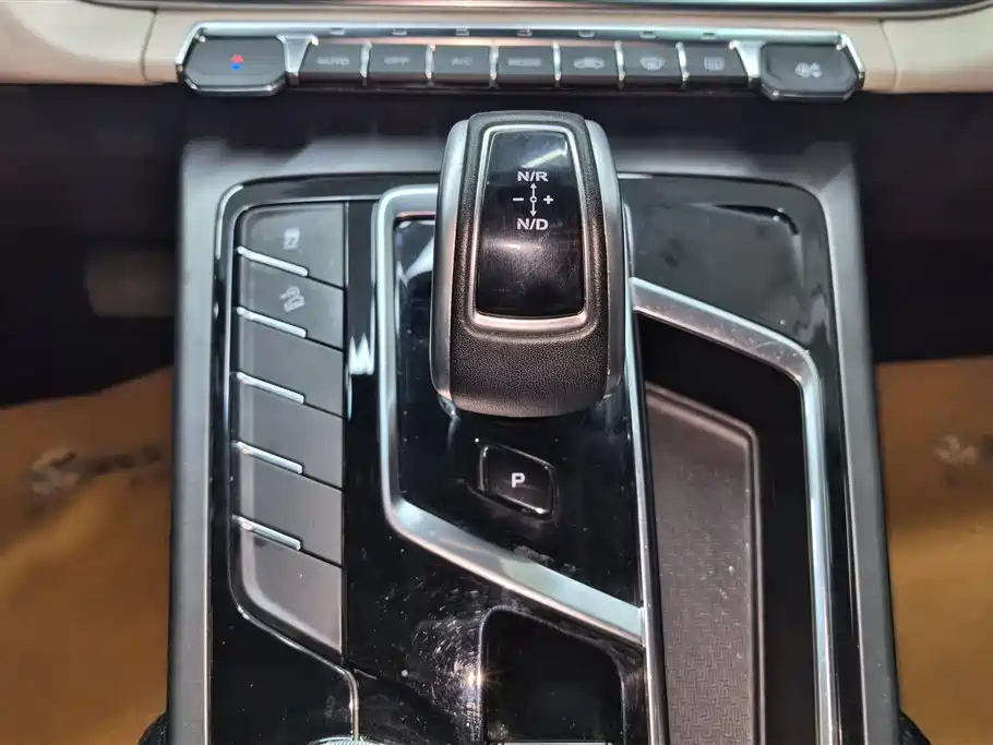 GEELY AUTOMOBILE BOYUE