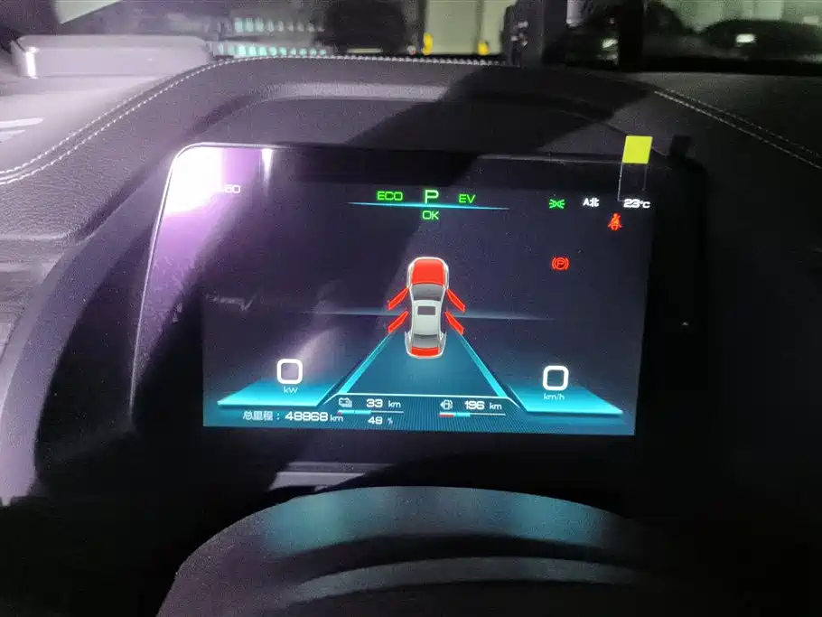 BYD QINHUANGDAO NEW ENERGY