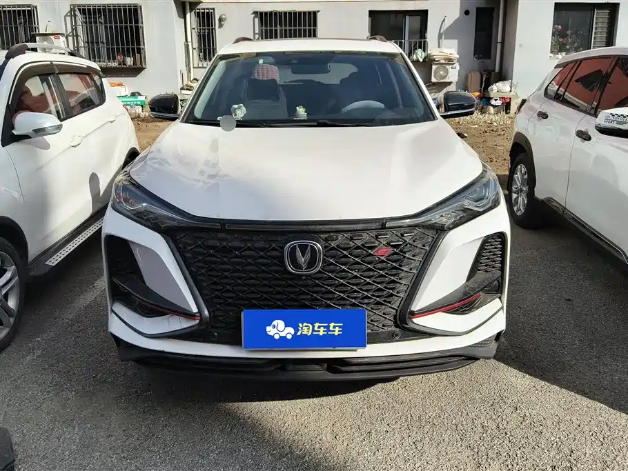 CHANGAN CS75 PLUS
