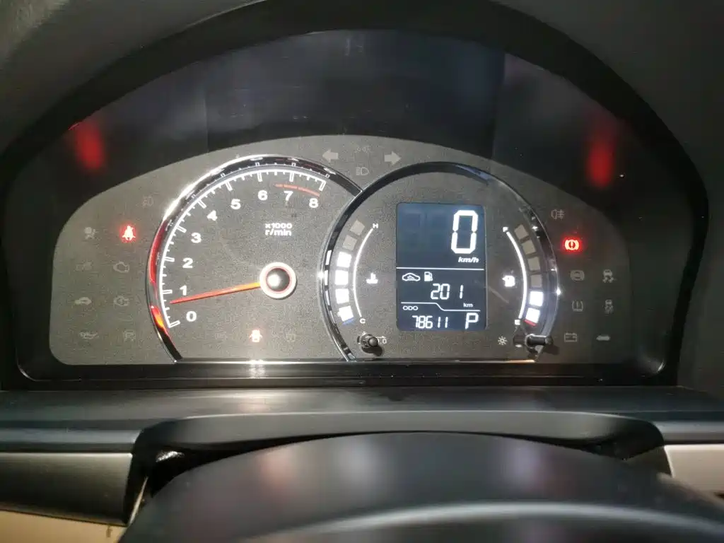 Фото 7 - Roewe 350