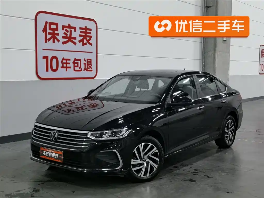 Volkswagen Lavida 2024 Model 1.5L Automatic 5 Million Edition
