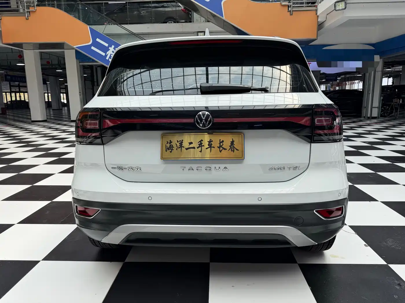 Volkswagen Tanying 2023 Model 200TSI DSG Joy Smart Connect Edition фото 4