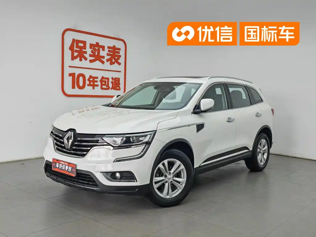 Renault Koleos 2017 2017 2.0L 2WD Luxury Edition
