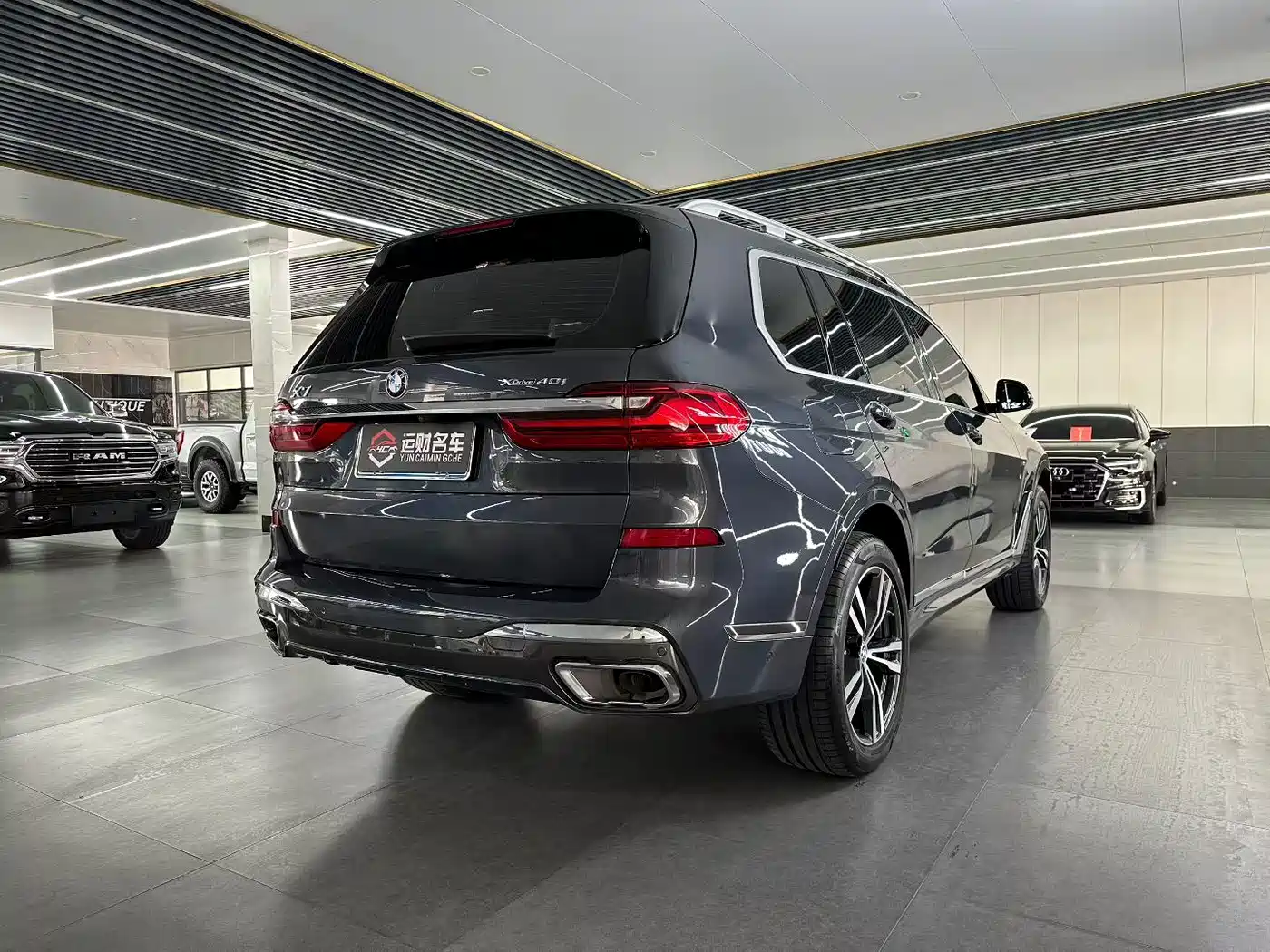 BMW X7 2021 xDrive40i Premium M Sport Package фото 9