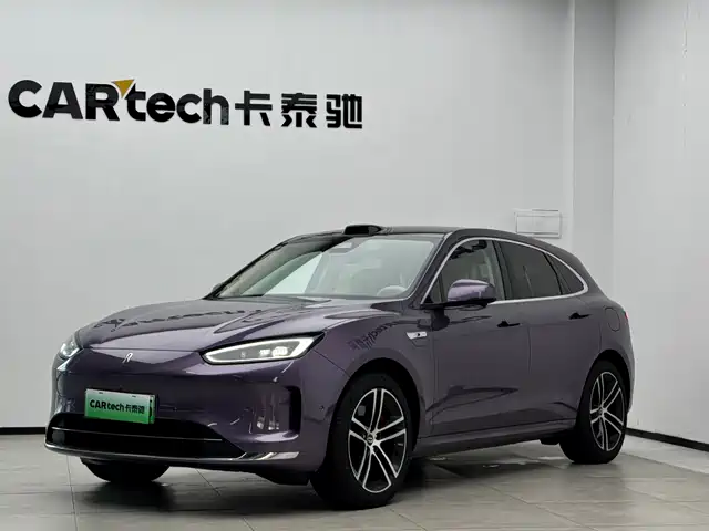 AITO ASK THE WORLD M5