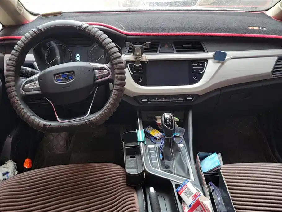 GEELY AUTOMOBILE VISION X3