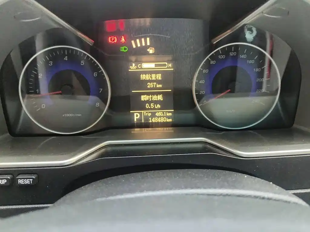 Фото 4 - Geely Emgrand