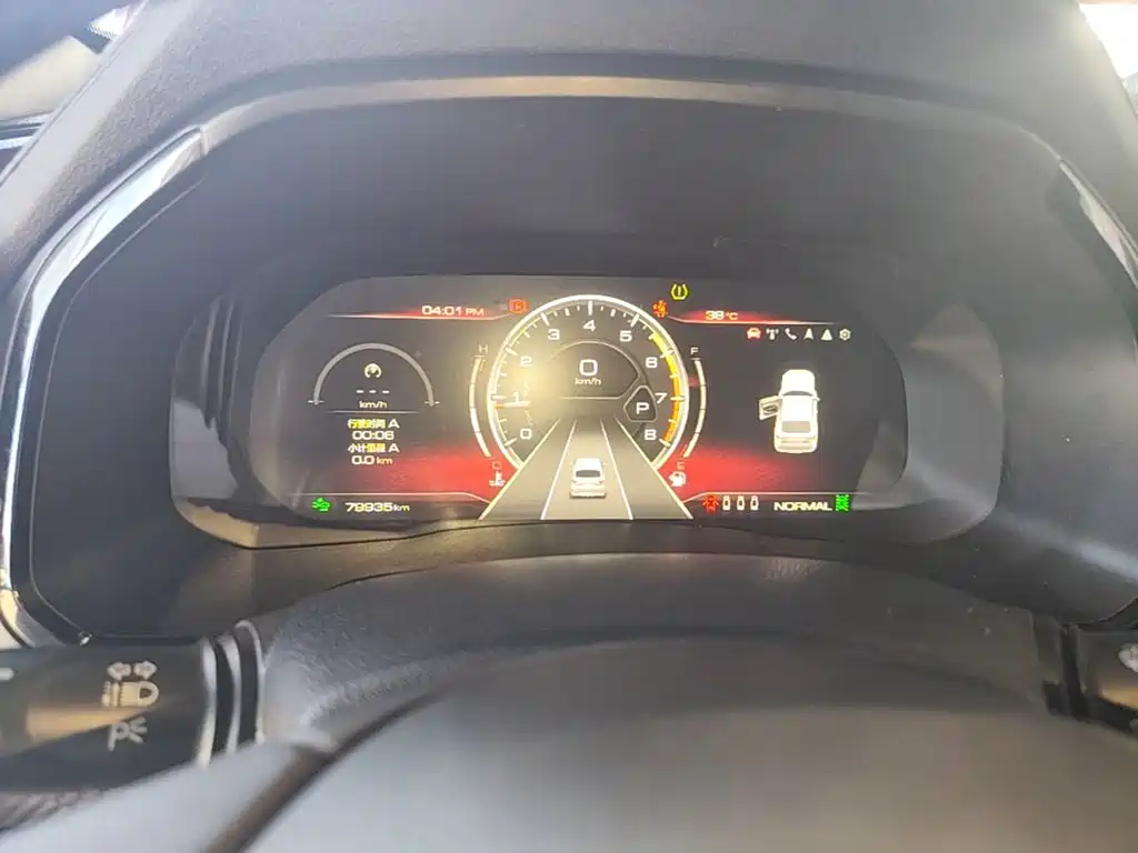 Haval F7x 2019 2019 2.0T AWD Ultimate Smart Sport Edition