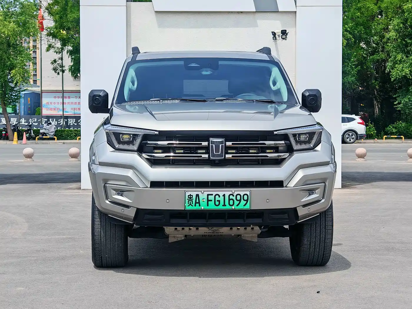  Tank Tank 400 New Energy 2023 Hi4-T Super Edition 2