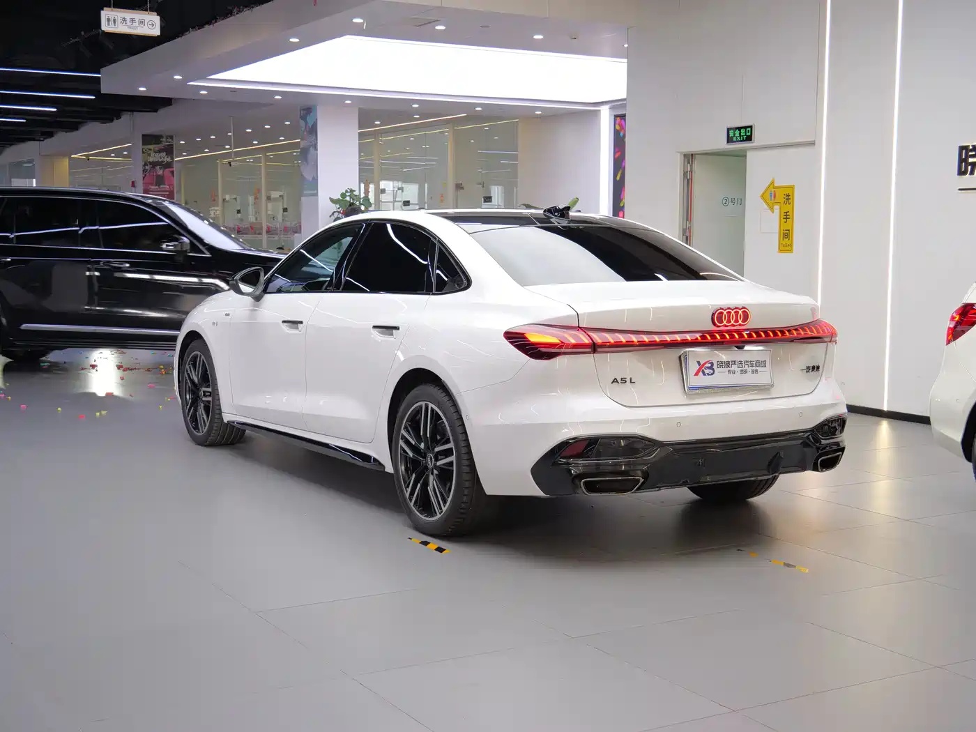 Audi A5L 2025 2025 2.0T Sport Edition Plus