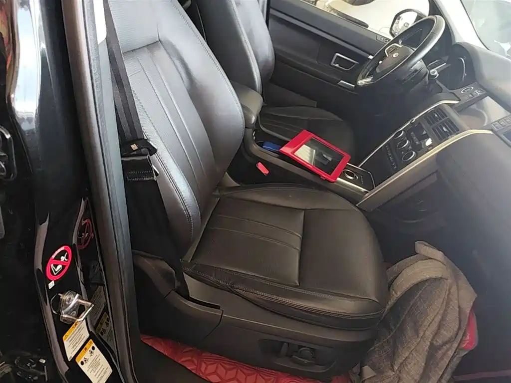 Land Rover Discovery Sport 2019 240PS SE Edition China VI фото 25