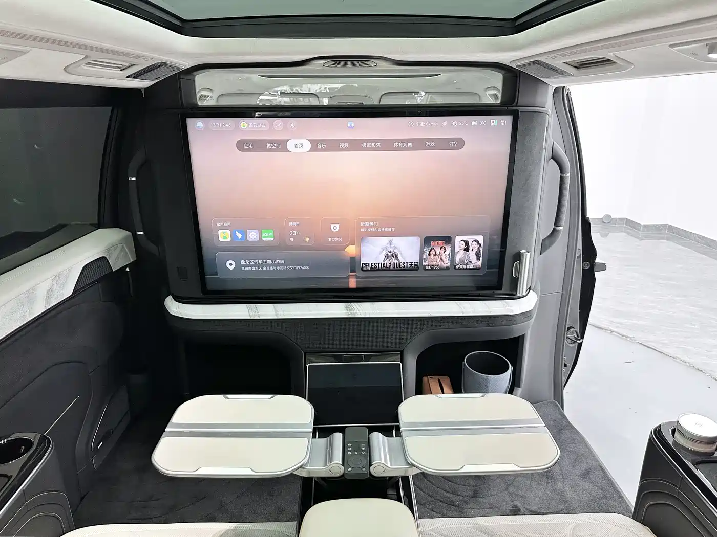 ZEEKR EXTREME KRYPTON 009