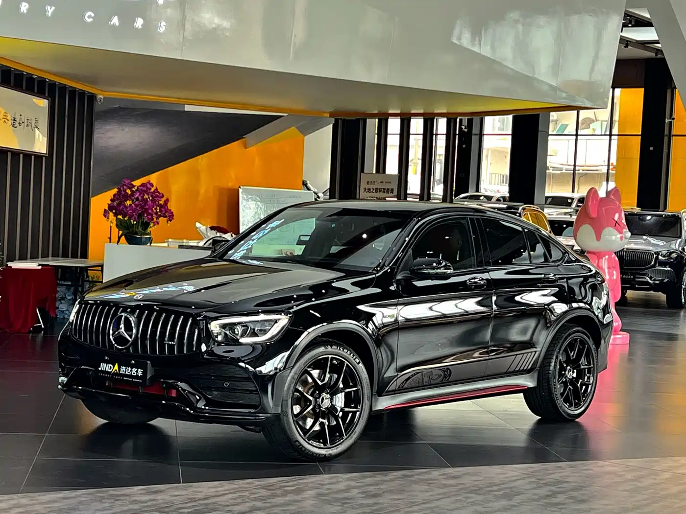 Mercedes-Benz GLC Coupe AMG 2022 2020 AMG GLC 43 4MATIC Coupe SUV