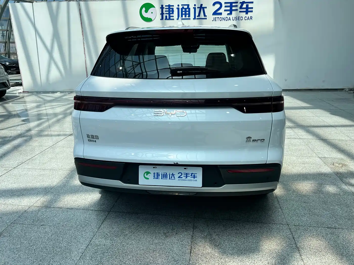 BYD Song Pro New Energy 2025 2nd Gen DM-i 75KM Leading Type фото 8