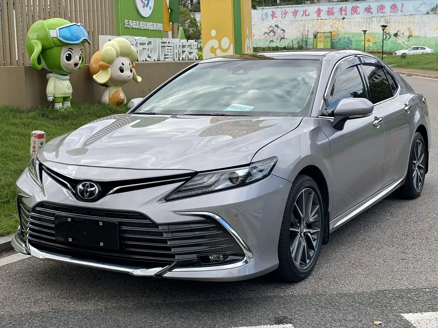 Toyota Camry 2023 2.5G Luxury Edition